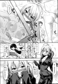 COMIC Kairakuten BEAST 2014-08