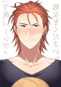 [Aimaitei (Aimaitei Umami)] Konya, Percival-kun no Shojo o Kudasai (Granblue Fantasy) [Digital]