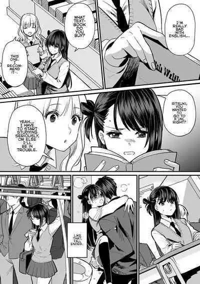 [Akao, Anaran] Konomi ja Nai kedo ~Mukatsuku Ane to Aishou Batsugun Ecchi~ | She's Not My Type But ~Amazing Sex Chemistry With My Annoying Older Sister~ 7 [English][yrshk]