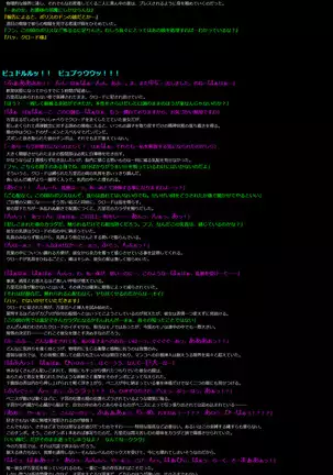 Yuumei Chara Kannou Shousetsu CG Shuu No.287!! Nisekoi HaaHaa CG Shuu