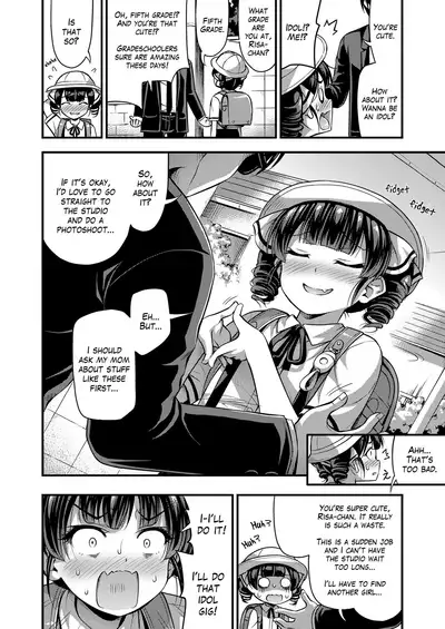 JS Idol Densetsu | Gradeschool Girl Idol Legend