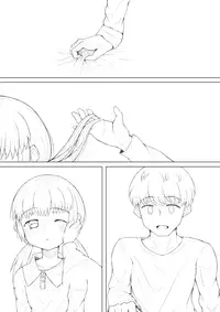 [Suizen no Mimi] Goaisatsu