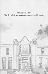 [Kurimonakaya] Strawberry Cake [Kuroshitsuji] [English]