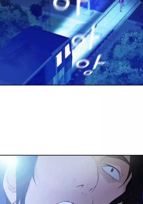 Tissue Thieves Ch.1-17