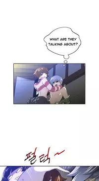 Perfect Half Ch.1-19 (English) (Ongoing)