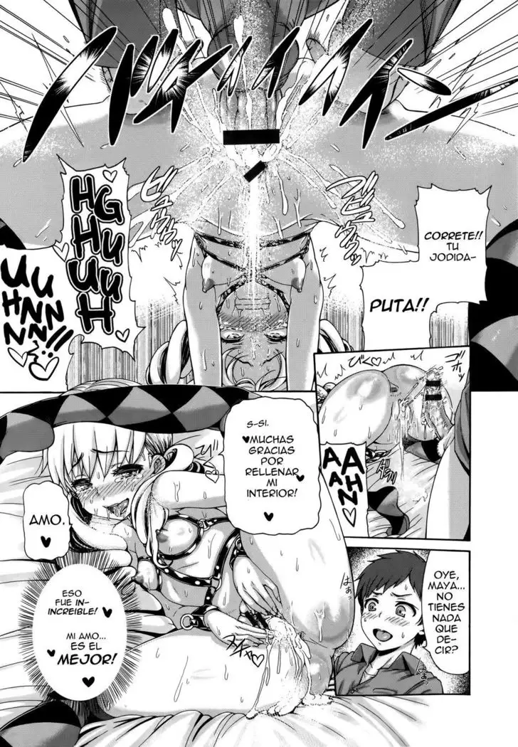 Wild Therapy | Terapia Salvaje