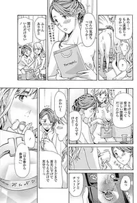 COMIC Penguin Club 2017-10 [Digital]