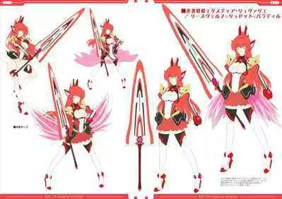 光翼戦姫エクスティアコンプリートエディション設定画集