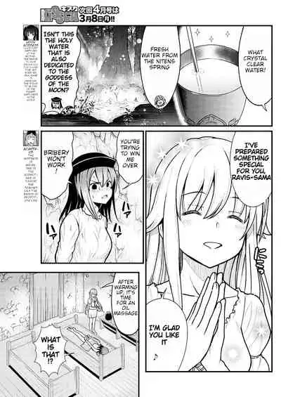 Kukkorose no Himekishi to nari, Yuri Shoukan de Hataraku koto ni Narimashita. 5