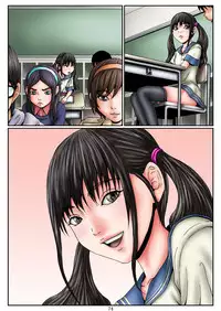 [Mousoukai no Juunin wa Ikiteiru.] Tonari no Seki no Ore no Benki ~ Ore Senyou Daibenki - Makino Mami 1●sai ~ Kouhen