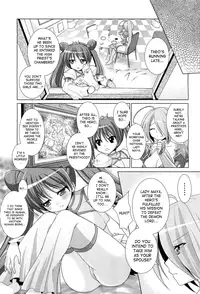 [Rusty Soul, Alto Seneka] Brandish 5 Ch. 26-30 [English] [SaHa]