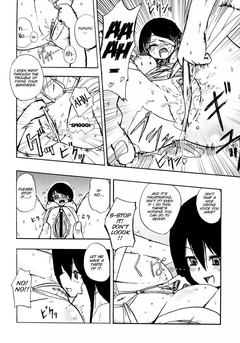 Homuraya Milk - Collection Vol. 2