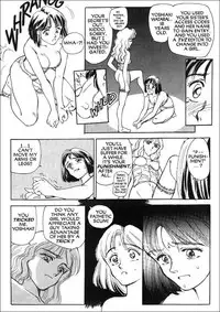 [Suehirogari] Sexhibition 2 [English]