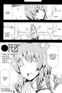 [Erect Sawaru] ●[REC] (COMIC Tenma 2011-03) [English] [CGrascal]