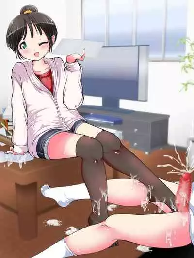 Nani demo suru tte itta yo ne? Jā… ashi de ika sete ī kashira?