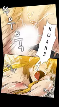 [Yihyeonmin] Drug Candy Ch.0-29 (English) (YoManga)