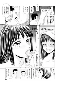 Comic Megastore H 2008-11