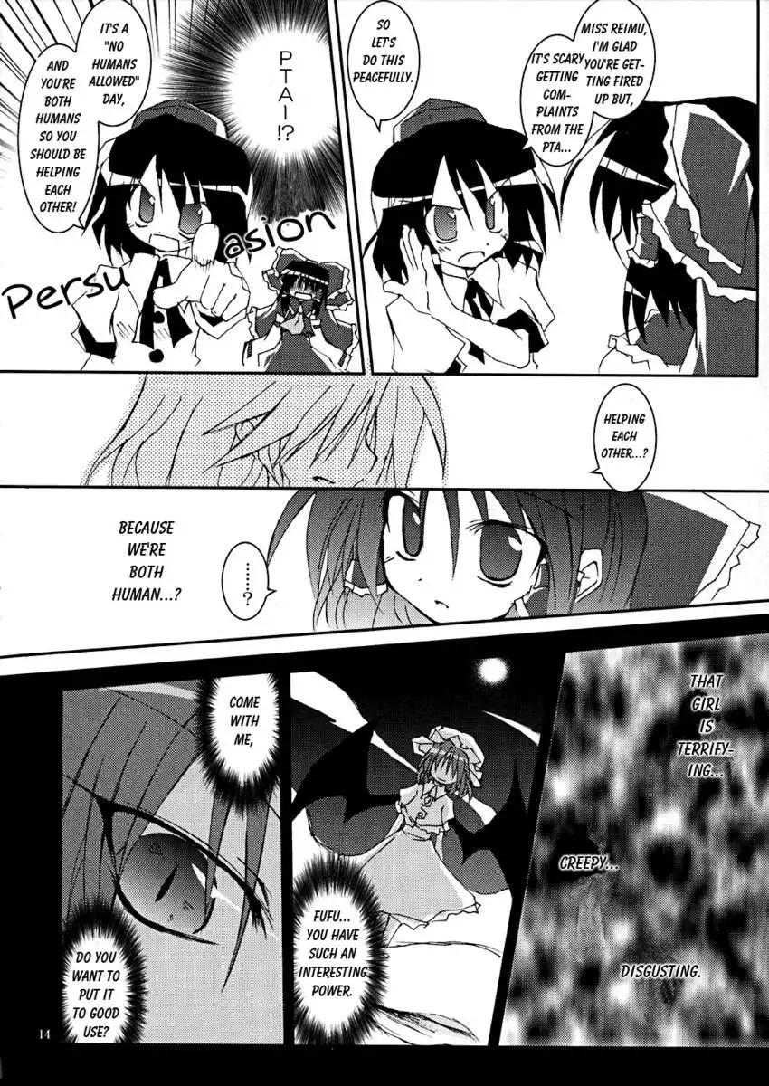 They Say That the Kanji for Person Also Means Two Persons Supporting Each Other!!