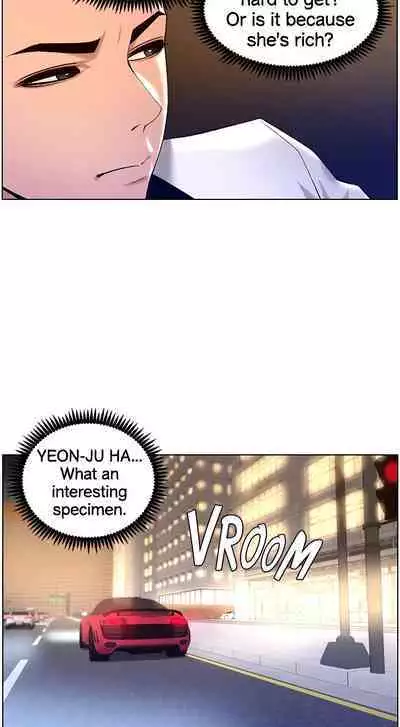 APP for the Emperor of the Night 1-30