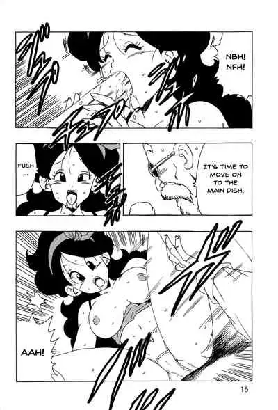 Lunch Kuro LOVE | Lunch Black LOVE