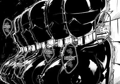 Whisper of Guidance 1-18