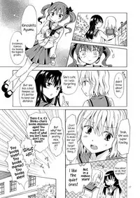 [peachpulsar (Mira)] Kiss Me! Vampire Girls -Punishing a Junior- [English] {Hennojin} [Digital]