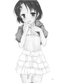 (COMIC1☆15) [Machednia (Sachuma)] FanFanBox37 (THE IDOLM@STER CINDERELLA GIRLS)