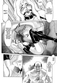 [Hajime Taira] Urza no Yakata (English)