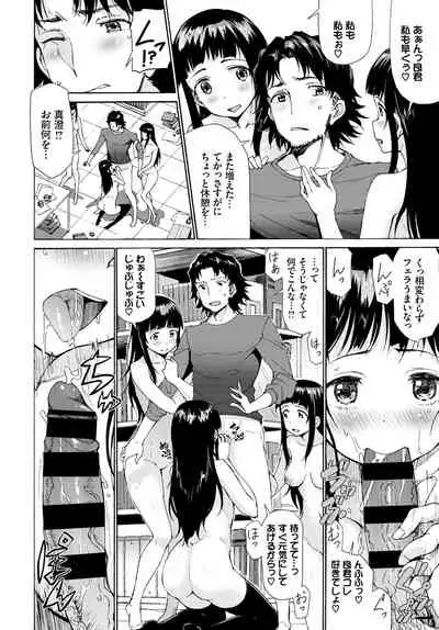 COMIC BAVEL 2021-04