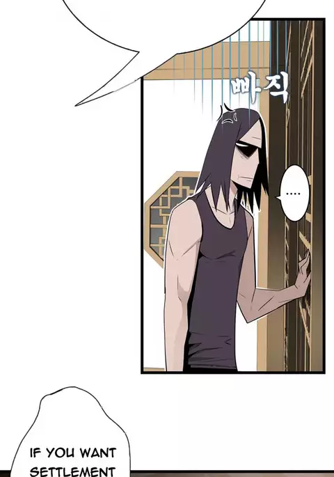 Tissue Thieves Ch.1-34