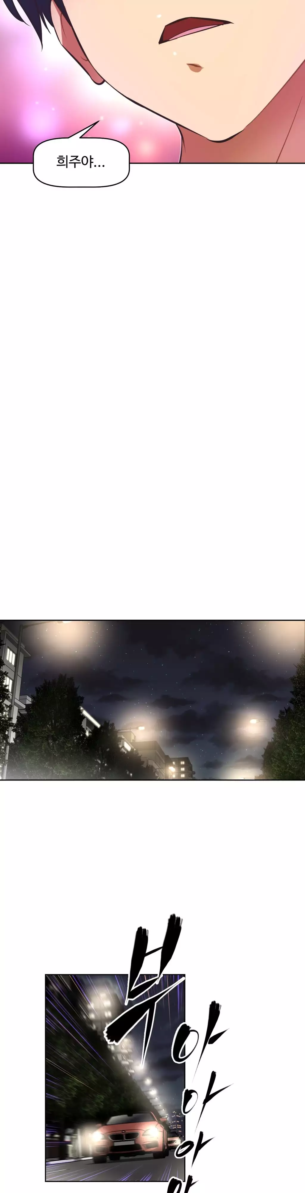 Brawling Go Ch.53-62