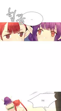 [Rozer] A World that I Rule | 我统治的世界 Ch.1-28 [Chinese]