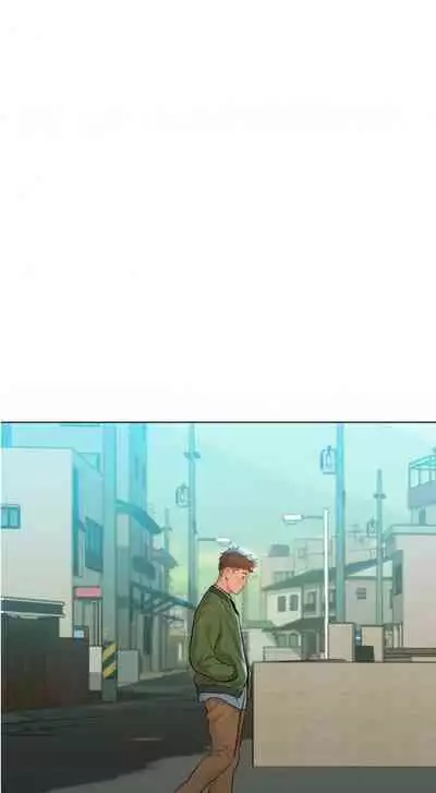 [Tharchog, Gyeonja] What do you Take me For? Ch.157/? [English] [Hentai Universe]