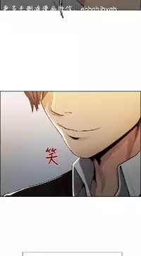 奪愛的滋味【中文】