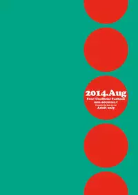 [Gamanjiru-ni-Chinpaipai (Kan<da>chi)] Samezuka Gakuen no Yariheya (Free!) [Digital]