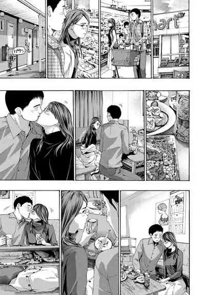 COMIC Penguin Club 2022-02 [Digital]