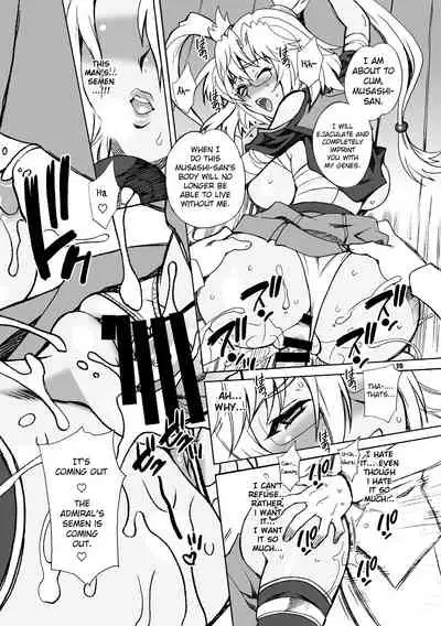 Yukiyanagi no Hon 33 Musashi Makaizou!!