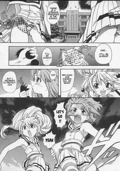 Daijoubu - Magical Girl Romance