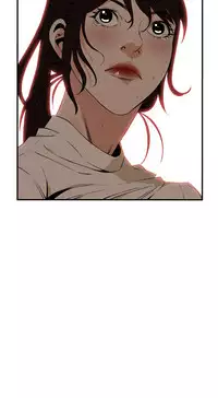 Take a Peek 偷窥 Ch.39~58 [Chinese]中文