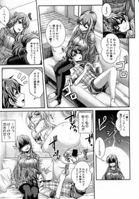 Comic Shingeki 2015-07