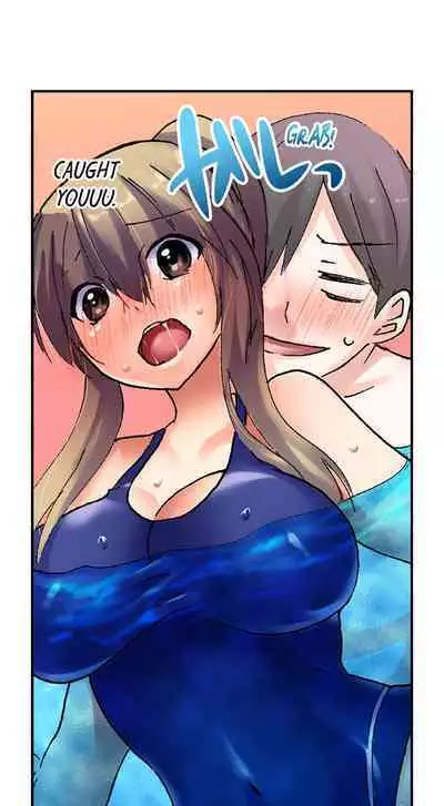 [BURIO] 3… 2… 1… Fuck! (Complete) [English]