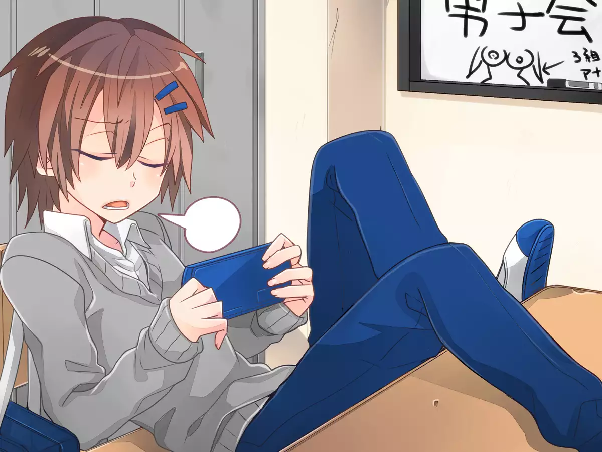 Airan Gakuen Otokonoko Bu