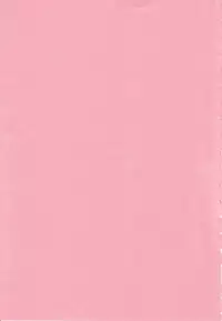 [Tomozawa Shou] Mitsuiro Youmuin