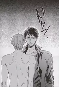 (SUPER24) [Oshinobee (Yamada Papiko)] Skin2 (Free!)