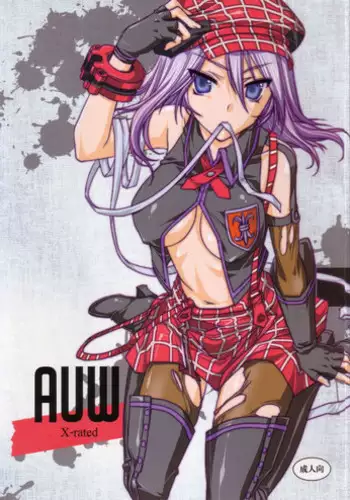 (C80) [deathgaze-system (Sid Alice)] AUW (GOD EATER)