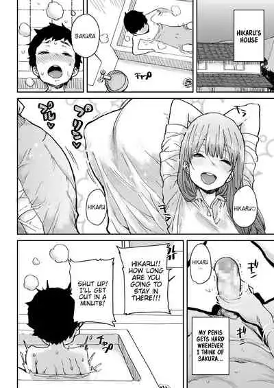 [Ponsuke] Sakura Ame (COMIC LO 2020-07/08) [English] [Kappasa] [Digital]