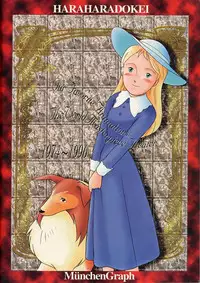 (C51) [Munchen Graph (Various)] Hara Hara Dokei Final Calpis Theater 7:30 (Various)