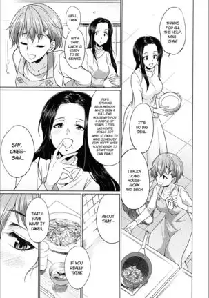 Gishimai no Kankei The Relationship of the Sisters-in-Law Original Script Uncensored