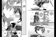 [Yakan] Nyotaika shita Boku o Kishi-sama-tachi ga Nerattemasu -Otoko ni Modoru tame ni wa Dakareru shika Arimasen!- 2 [English] [desudesu]