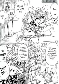 (Reitaisai 9) [Kuro Lili no Heya (lilish, Tamuhi, Yoshi Keto)] AyaHataMomi-kan Goudou (Touhou Project) [English] [G Just G]